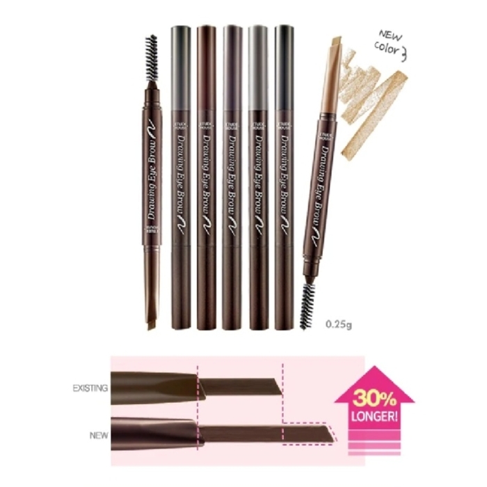 ETUDE HOUSE Drawing Eyebrow - Dark Brown