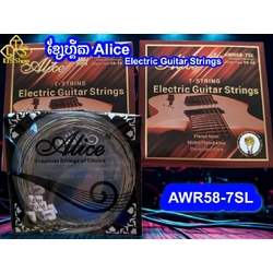ខ្សែហ្គីតា Alice Electric Guitar Strings AWR58-7SL