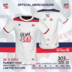 Run With Sai Phnom Penh-Siem Reap Jersey
