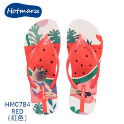 Hotmarzz Watermelon Red Flip Flop 