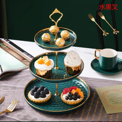 3 Layers Fruit Plate