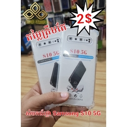 Samsung Galaxy S10 5G Transparent Phone Case