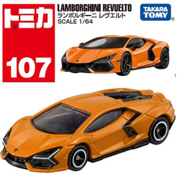 TOMICA No.107-10 Lamborghini Revuelto