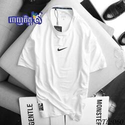 Men Short Sleeve T-Shirt - White