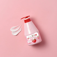 WELCOS KWAILNARA Milk Body Lotion