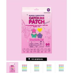 Catch Me Patch Star Assorted