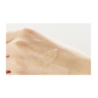 IUNIK Centella Calming Gel Cream 60ml