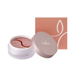 beauugreen Vitalizing Solution Eye Patch