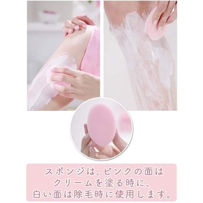 គ្រីមជម្រុះរោម Veet 
