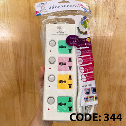 Power Strip 344 4 Sockets (BC9204)