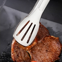 Food Tongs 28.5cm