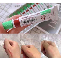 Scar Removal (Gentacin 0.1%) 