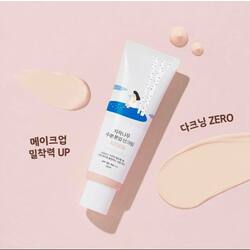 ROUND LAB Birch Juice Moisturizing Tone Up Sunscreen SPF50+ PA++++