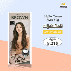 Miseenscene Hello Cream 8MB-40g