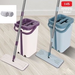 Floor Flat Mop and Bucket Set