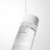 Innisfree Apple Seed Lip & Eye Remover Make Up