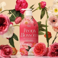 Happy Bath Peony Blossom Body wash 