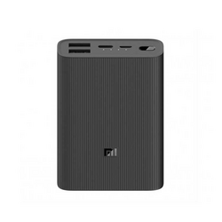 Mi Power Bank 3 Ultra Compact