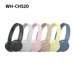WH-CH520 Wireless Headphones Sony UK