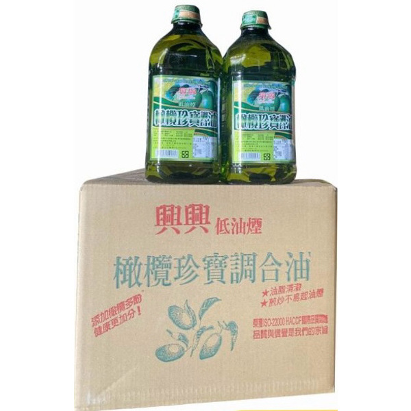Olive Oil 2L - 6 Bottles 