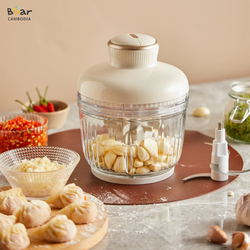 Bear Food Chopper 2L FC-D03L3