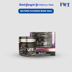 FWT Platinum Musk  Be-Pure Platinum Musk 65ml