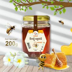 ទឹកឃ្មុំធម្មជាតិ Oja- Jar 200g