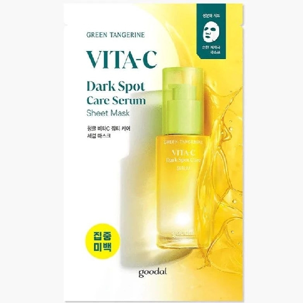 Goodal Dark Spot Care Serum Mask/ម៉ាសមុខ