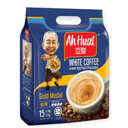 Ah Huat White Coffee