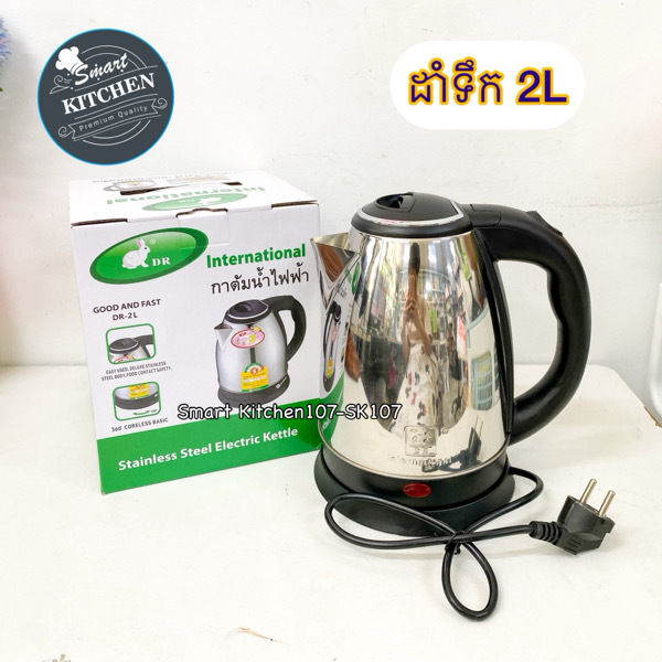 Electric Kettle DR-2L