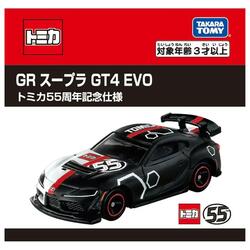 TOMICA No.22 GR Supra GT4 EVO tomica 55th Ver.'25