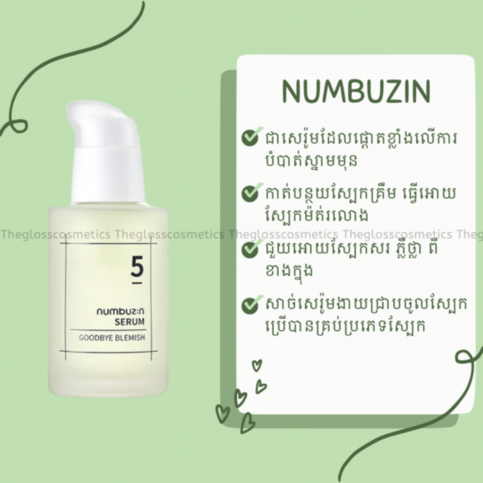 numbuz:n No.5 Goodbye Blemish Serum 50ml