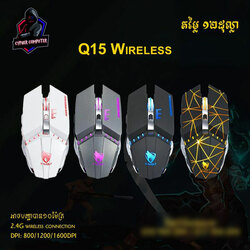 ASURAK Gaming Mouse - Q15 Wireless