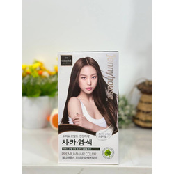 jennyhouse 11PB(Pink Brown)