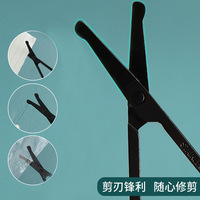 Nose Ear Hair Remover Scissors
