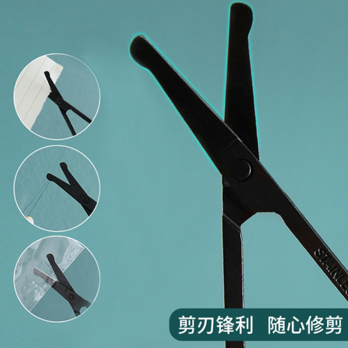 Nose Ear Hair Remover Scissors