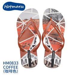 Hotmarzz Sahara Chocolate Flip Flop
