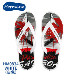 Hotmarzz M-Paradise White Flip Flop 