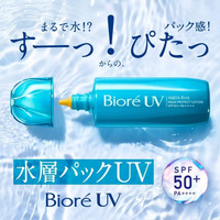 Bioré UV Aqua Protect Lotion