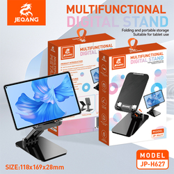 JEQANG Multifunctional Digital Stand For Tablet&iPad Black 1 Piece