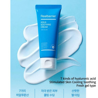 [ Realbarrier ] Realbarrier AQUA SOOTHING CREAM 