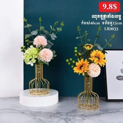 Artificial Flowers with Nordic Geometric Iron Glass Vase