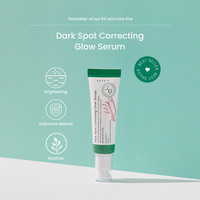 AXIS-Y Dark Spot Correcting Glow Serum 