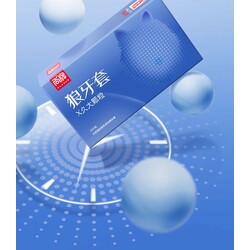 Elasun Blue Cat Condom 10PCS