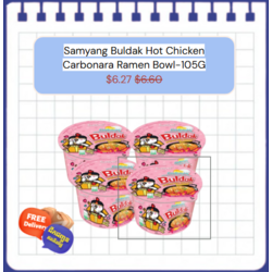 Samyang Buldak Hot Chicken Carbonara Ramen Bowl-105G