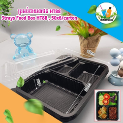 3 Trays Rice Box HT88 (50PCS) - Black