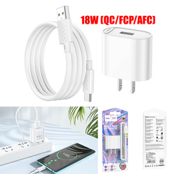 HOCO C109 Power Charger 18W (QC/FCP/AFC) Set Type-C (BC9188)