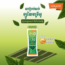 LOLANE Trio Herbal Shampoo 200ML