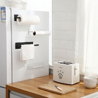 Paper Towel Rack - Random Color
