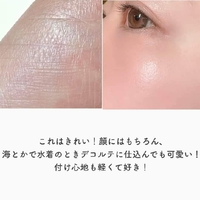 Bioré UV Aqua SPF50+ PA++++